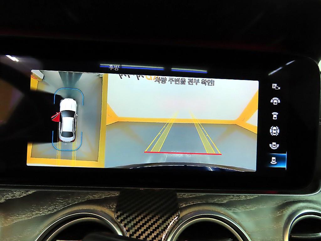 Mercedes Benz E class 2021 - Importación desde Corea - HF Imports Iquique - Foto 16