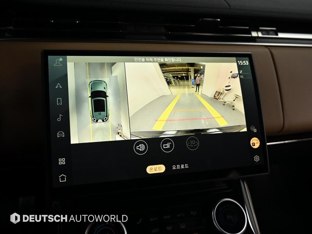 Land Rover Range Rover Sports 2023 Negro - Importación desde Corea - HF Imports Iquique - Foto 15