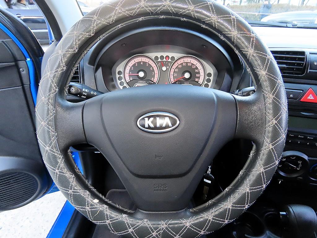 KIA Morning - Vista 8