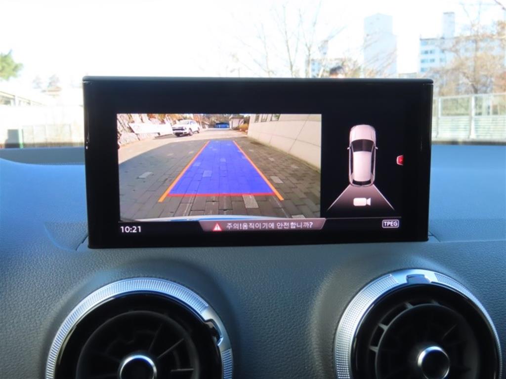 Audi Q2 2023 - Importación desde Corea - HF Imports Iquique - Foto 9