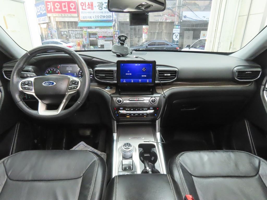 Ford Explorer - Vista 7