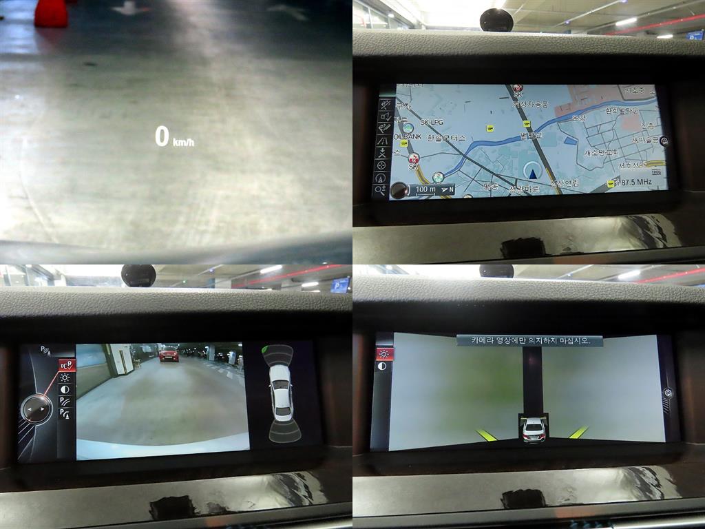 BMW 5 Series 2013 Gris - Importación desde Corea - HF Imports Iquique - Foto 18