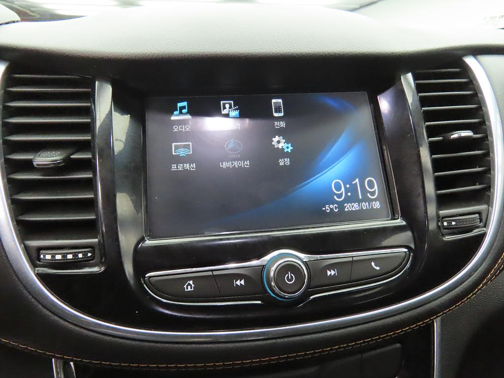 Chevrolet Trax - Vista 9