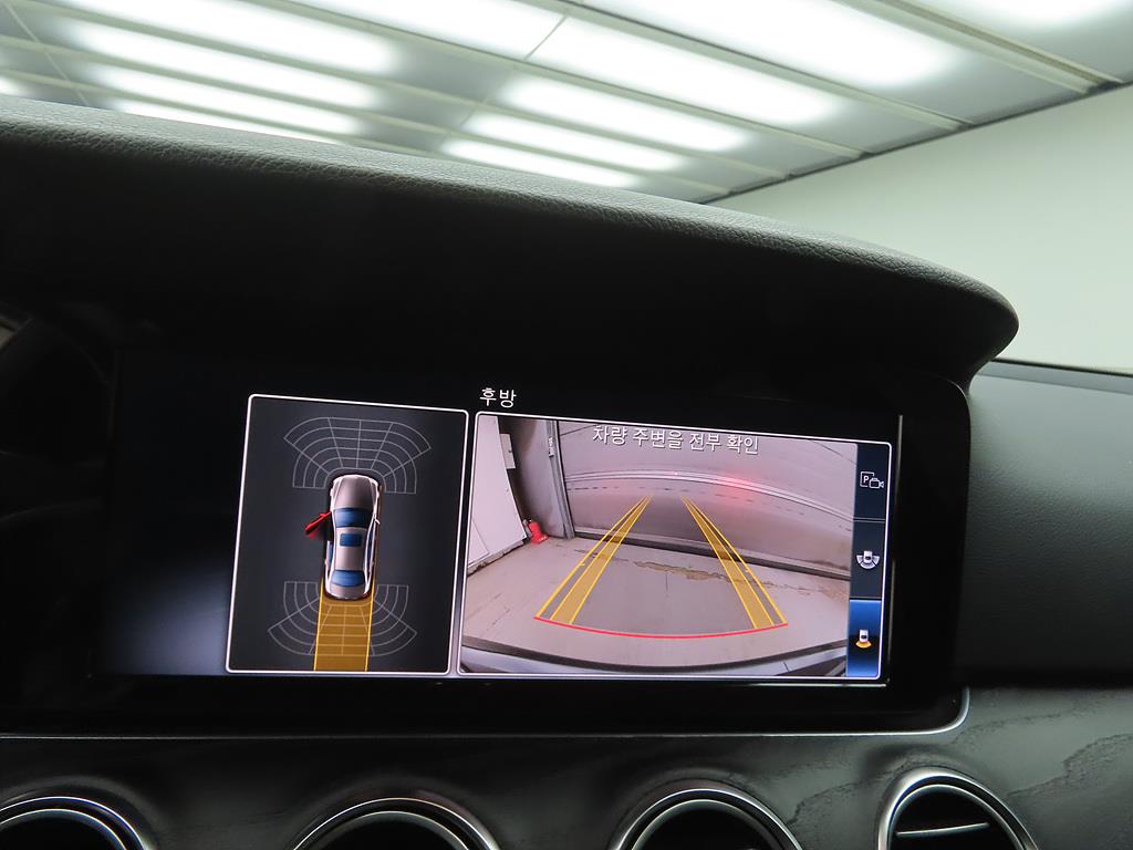 Mercedes Benz E class 2017 Gris - Importación desde Corea - HF Imports Iquique - Foto 14