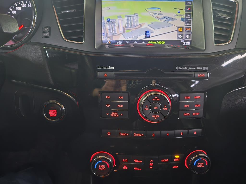 KIA K7 2010 Negro - Importación desde Corea - HF Imports Iquique - Foto 14