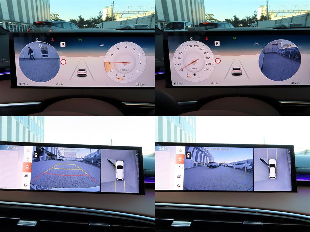 Genesis GV70 2025 Blanco - Importación desde Corea - HF Imports Iquique - Foto 18