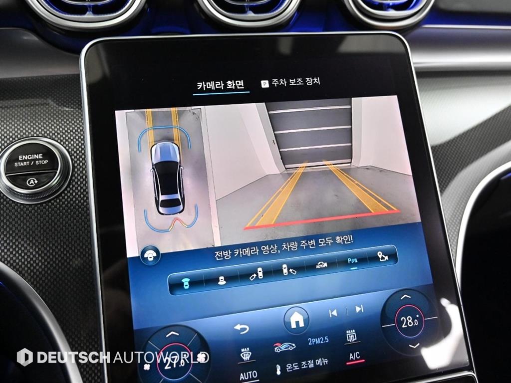 Mercedes Benz C Class 2023 Negro - Importación desde Corea - HF Imports Iquique - Foto 15