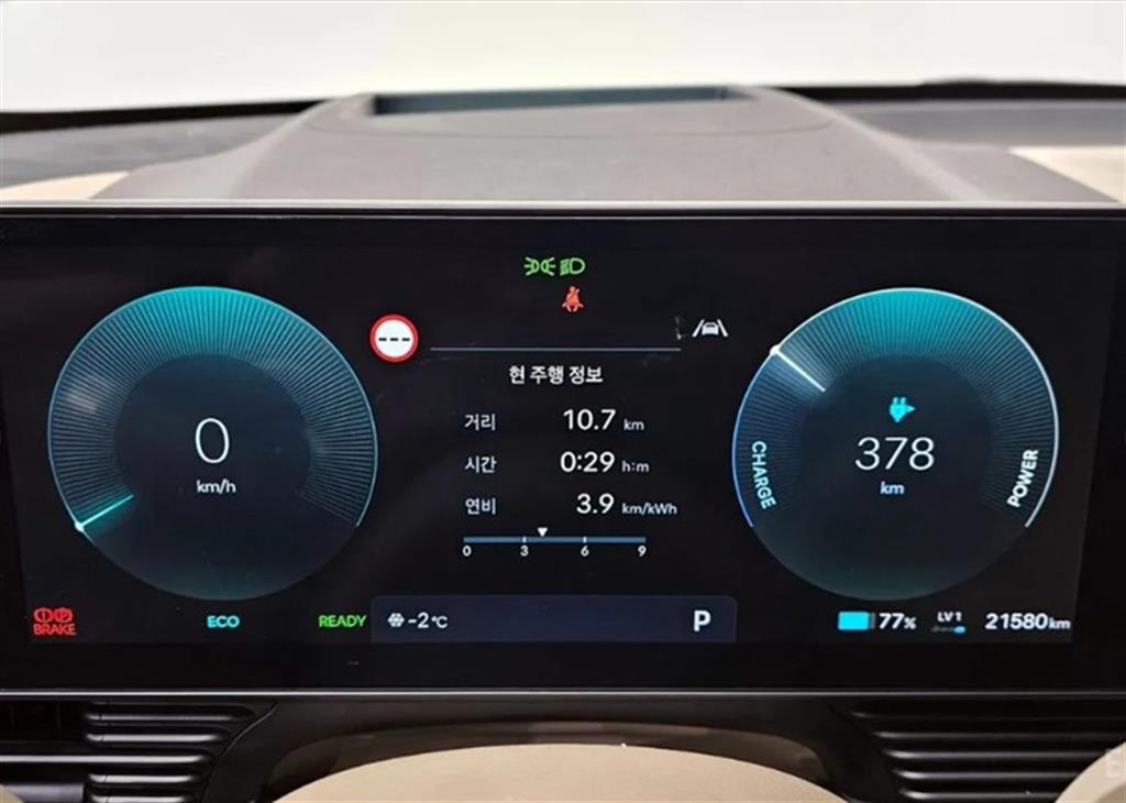 HYUNDAI Ioniq 5 - Vista 8