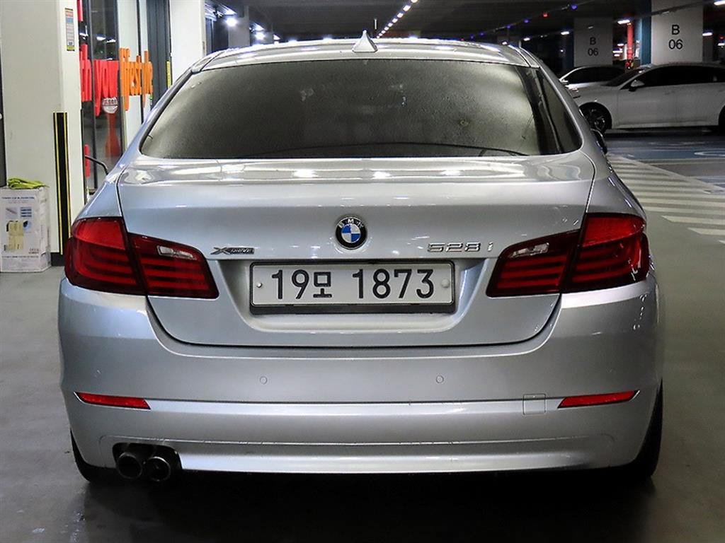 BMW 5 Series - Vista 5
