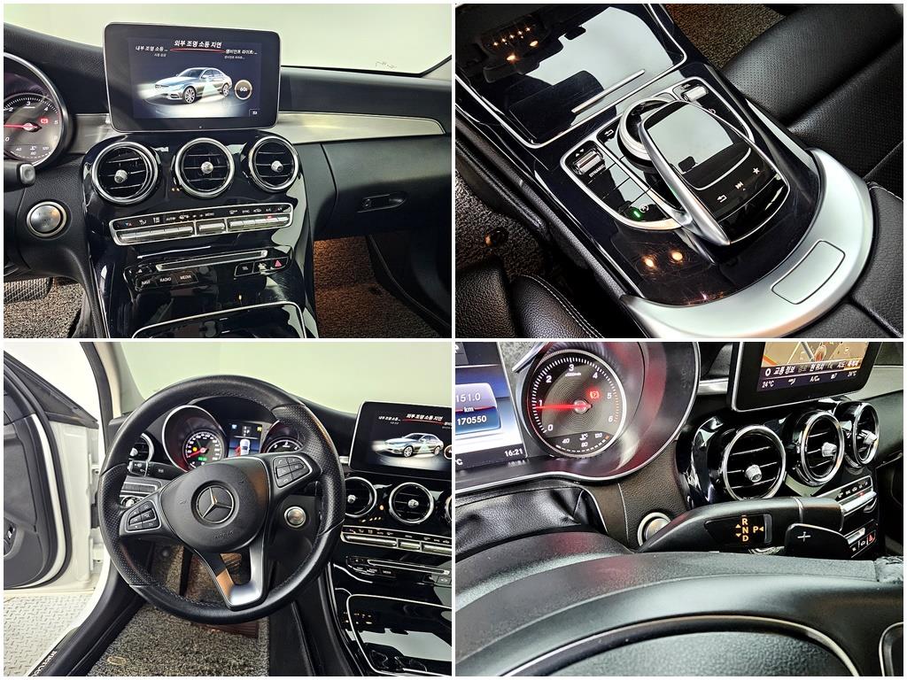 Mercedes Benz C Class 2018 Blanco - Importación desde Corea - HF Imports Iquique - Foto 17