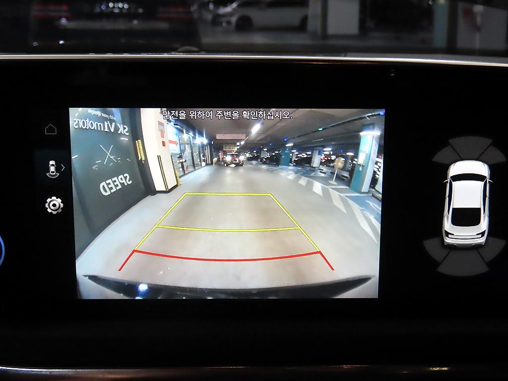 HYUNDAI Sonata 2020 Negro - Importación desde Corea - HF Imports Iquique - Foto 16