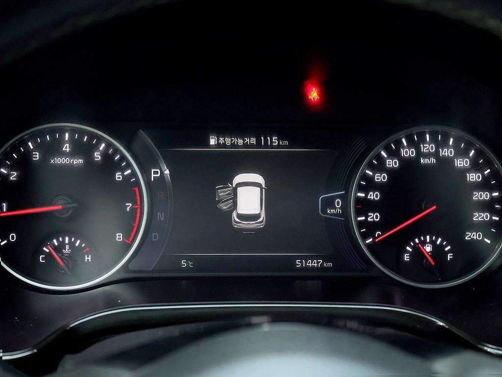 KIA Seltos - Vista 11