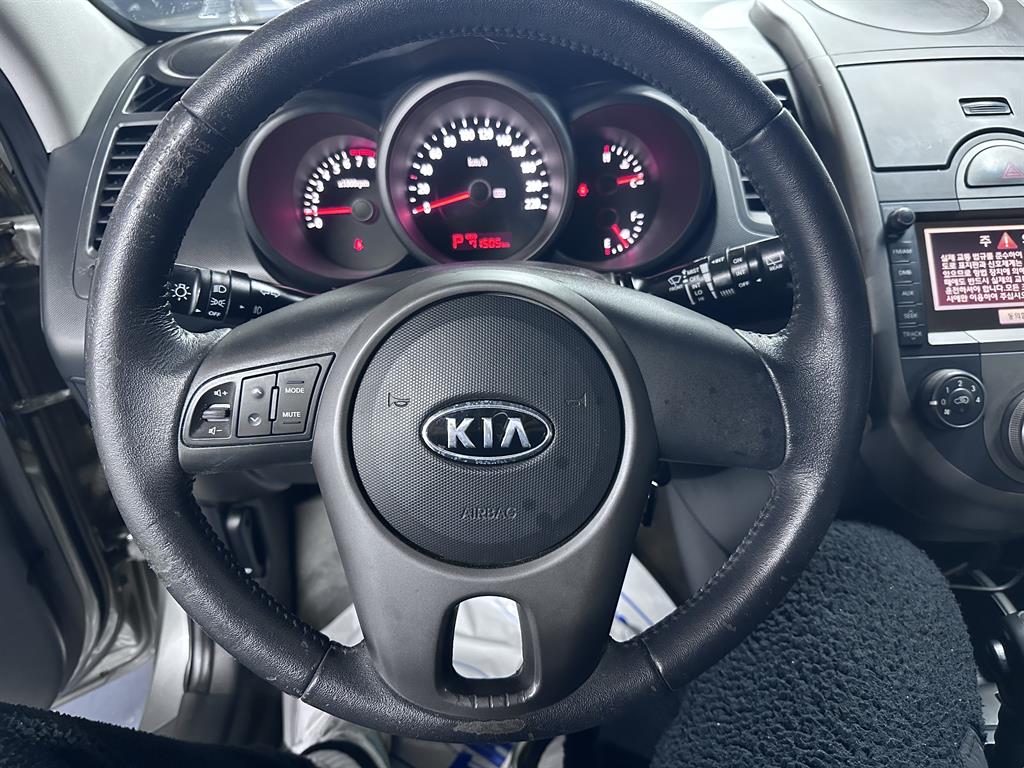 KIA Soul 2010 Gris - Importación desde Corea - HF Imports Iquique - Foto 18