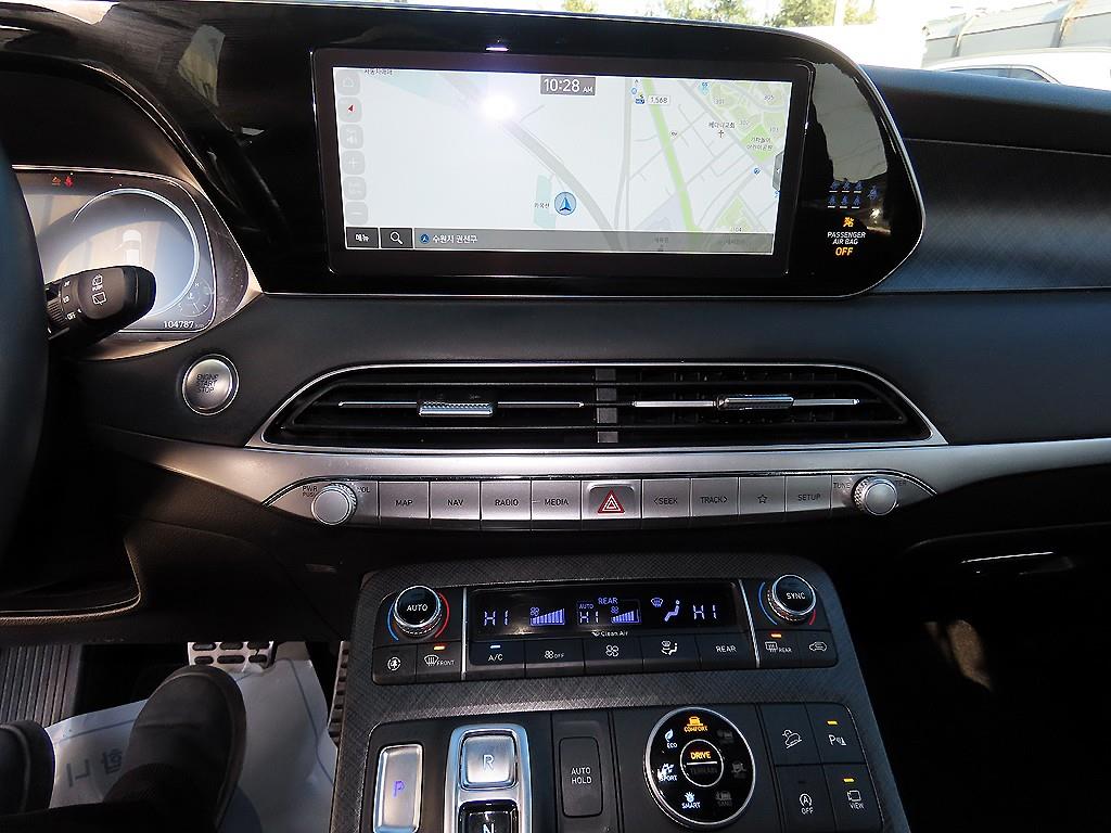 HYUNDAI Palisade 2022 Blanco - Importación desde Corea - HF Imports Iquique - Foto 14