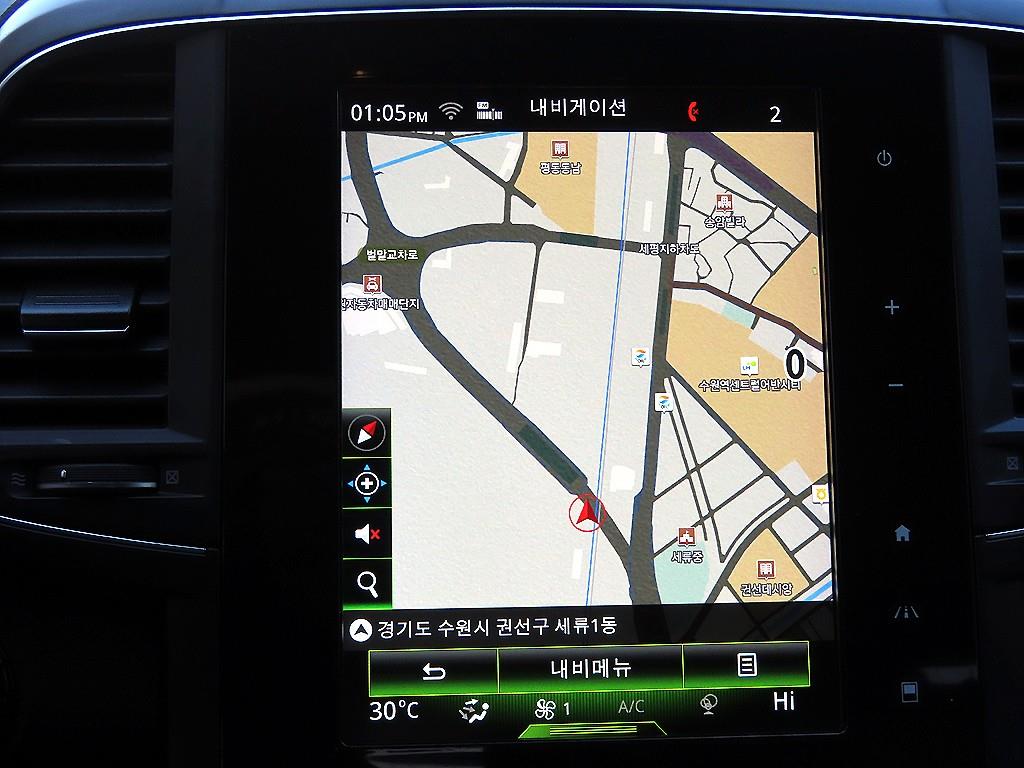 SAMSUNG QM6 2023 Blanco - Importación desde Corea - HF Imports Iquique - Foto 14