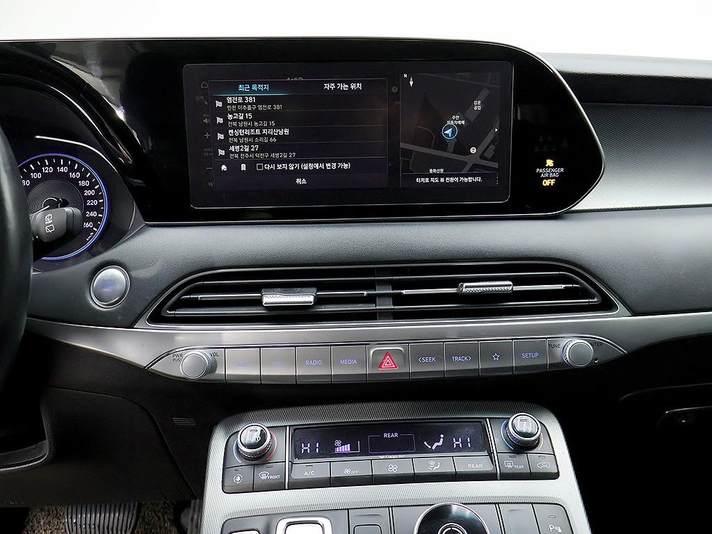 HYUNDAI Palisade 2019 Blanco - Importación desde Corea - HF Imports Iquique - Foto 9