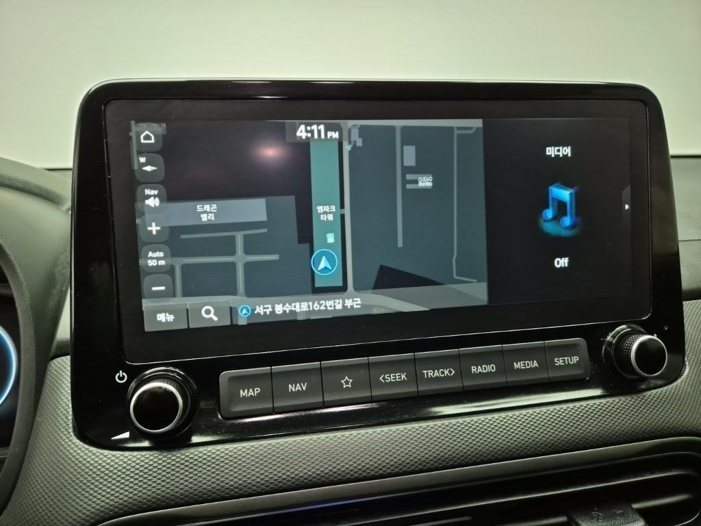 HYUNDAI Kona 2023 Blanco - Importación desde Corea - HF Imports Iquique - Foto 13