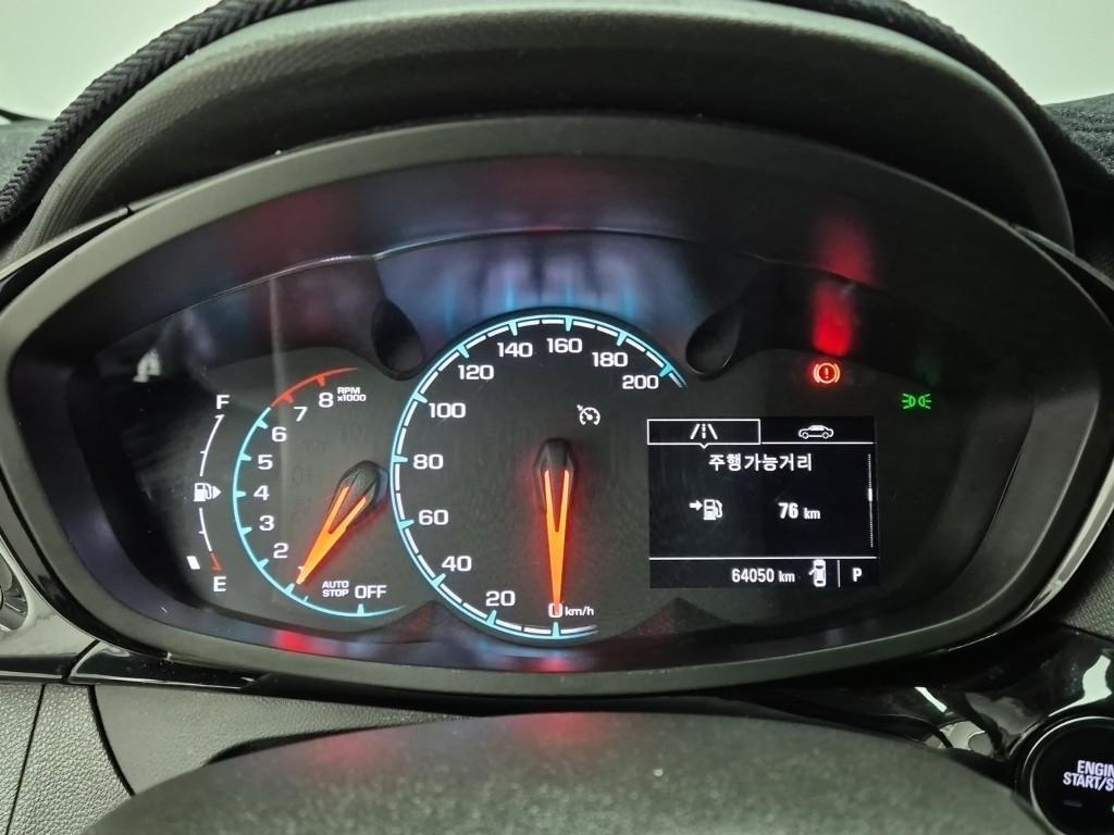 Chevrolet Spark - Vista 6