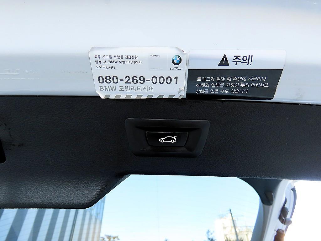 BMW X6 2015 Blanco - Importación desde Corea - HF Imports Iquique - Foto 15