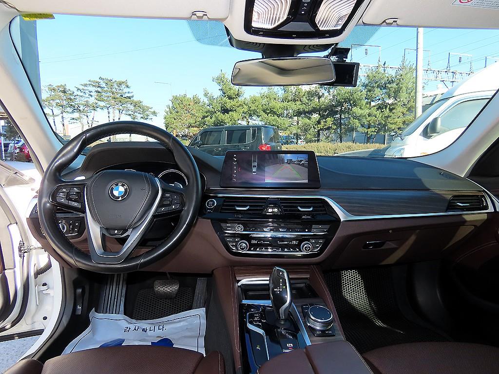 BMW 5 Series - Vista 7