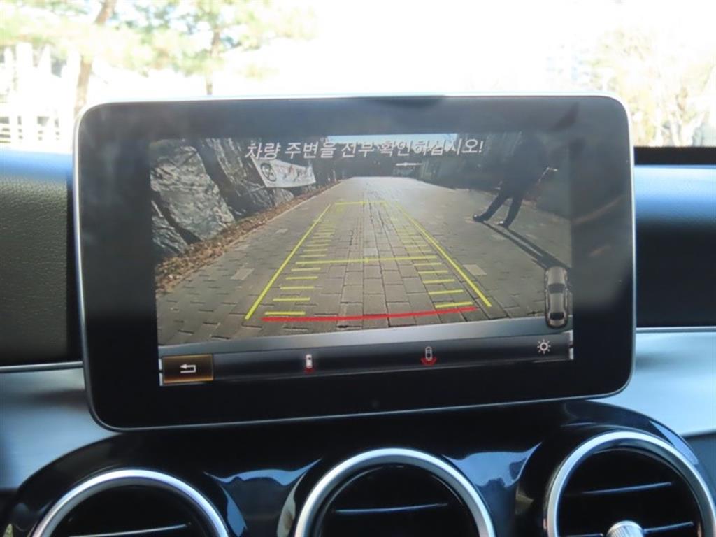 Mercedes Benz C Class 2016 - Importación desde Corea - HF Imports Iquique - Foto 10