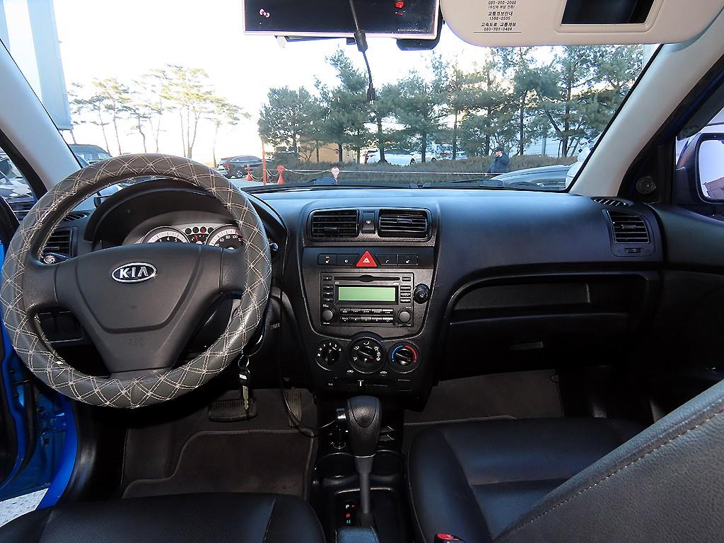 KIA Morning - Vista 7