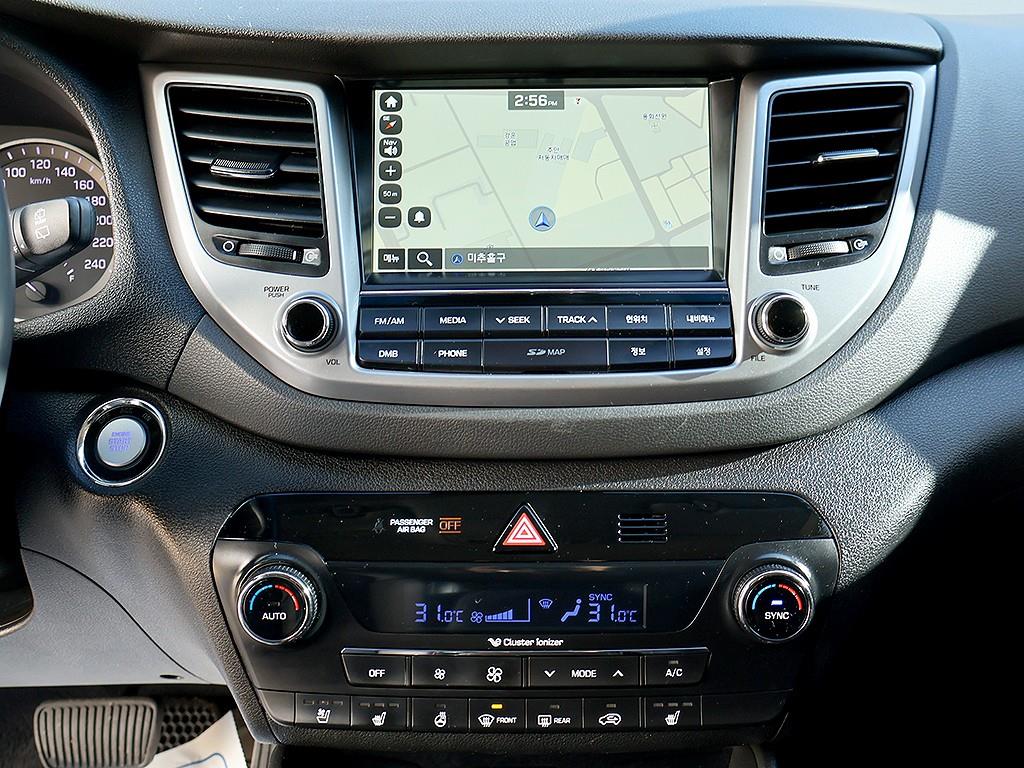 HYUNDAI Tucson 2018 Blanco - Importación desde Corea - HF Imports Iquique - Foto 9