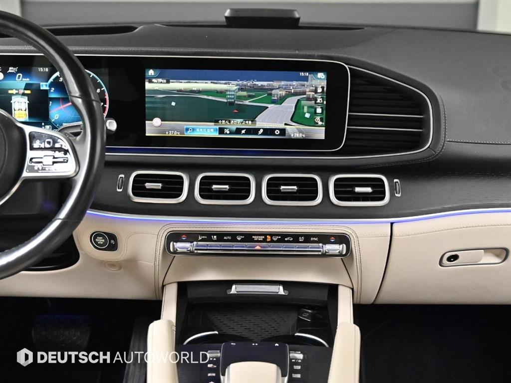 Mercedes Benz GLE Class 2023 Blanco - Importación desde Corea - HF Imports Iquique - Foto 13