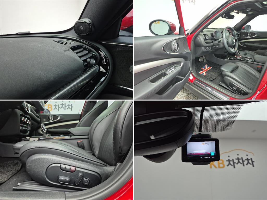 Mini Clubman 2023 Rojo - Importación desde Corea - HF Imports Iquique - Foto 19