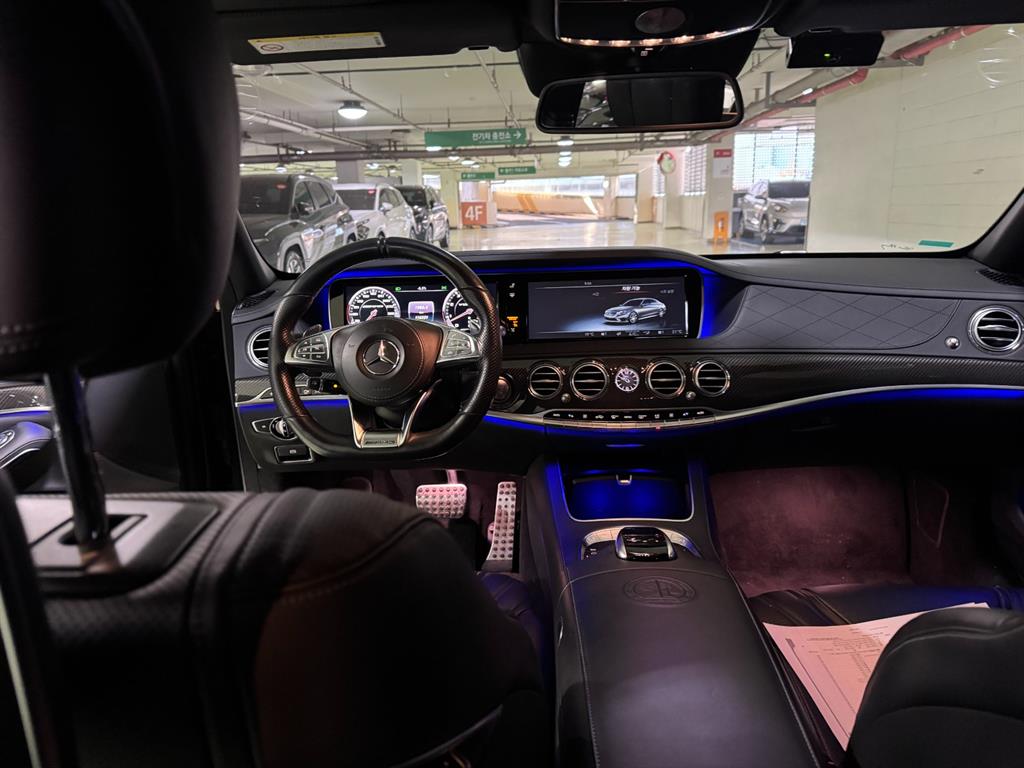 Mercedes Benz S Class - Vista 8