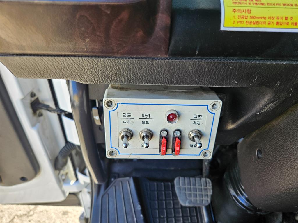 medium and large cargo apChoukJingae 2020 Blanco - Importación desde Corea - HF Imports Iquique - Foto 14