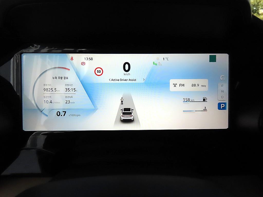 SAMSUNG Grand Koleos - Vista 9