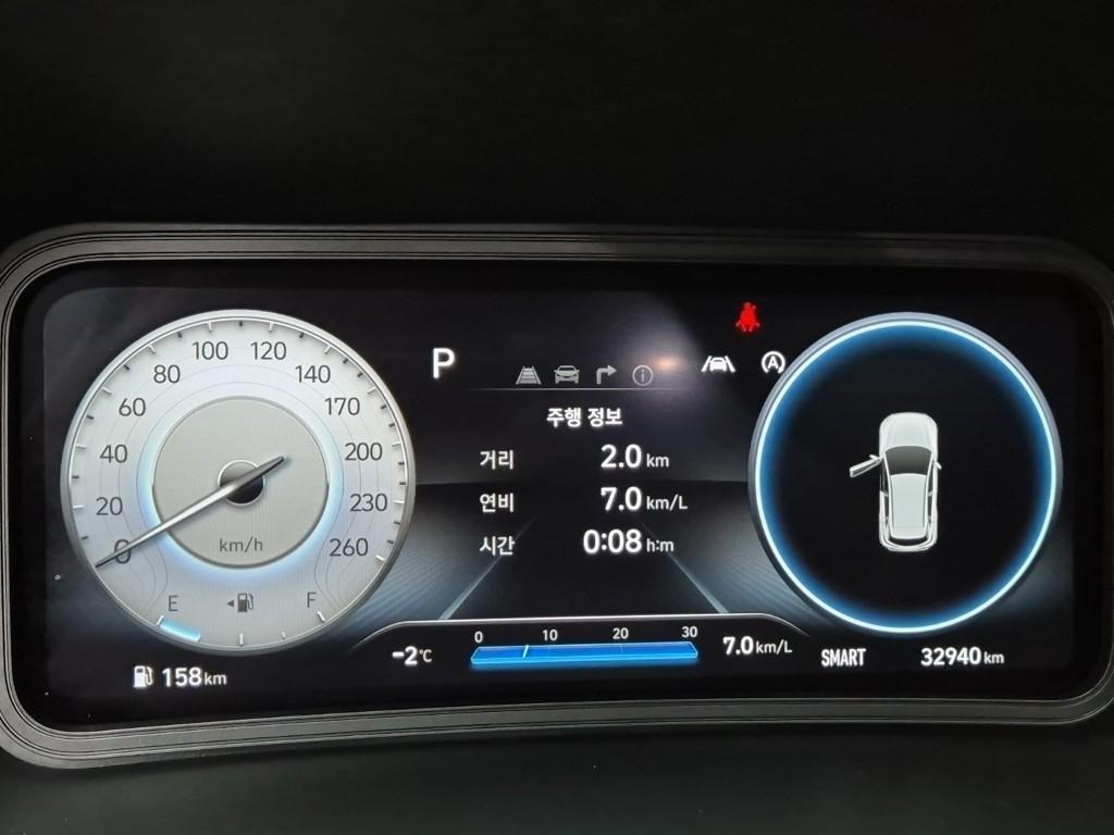 HYUNDAI Kona - Vista 6