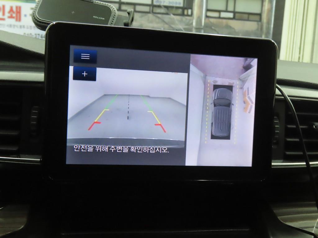 Ford Explorer 2020 - Importación desde Corea - HF Imports Iquique - Foto 15