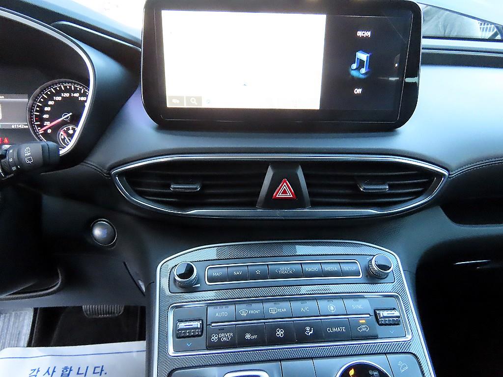 HYUNDAI Santa Fe 2022 Gris - Importación desde Corea - HF Imports Iquique - Foto 13