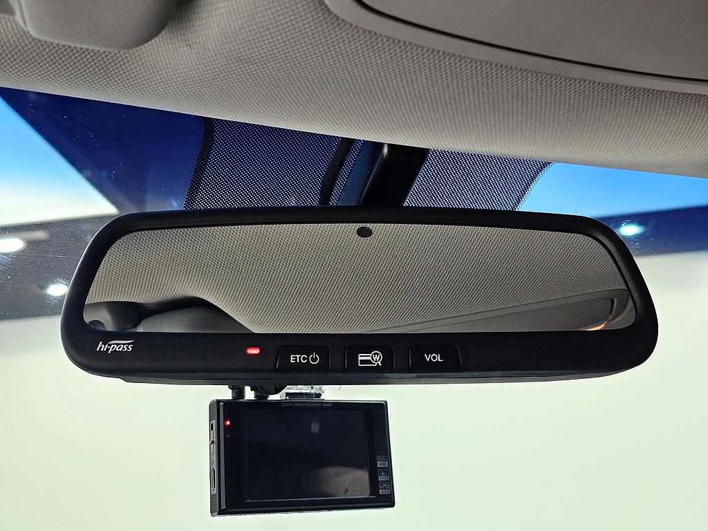 HYUNDAI Tucson 2017 Blanco - Importación desde Corea - HF Imports Iquique - Foto 14