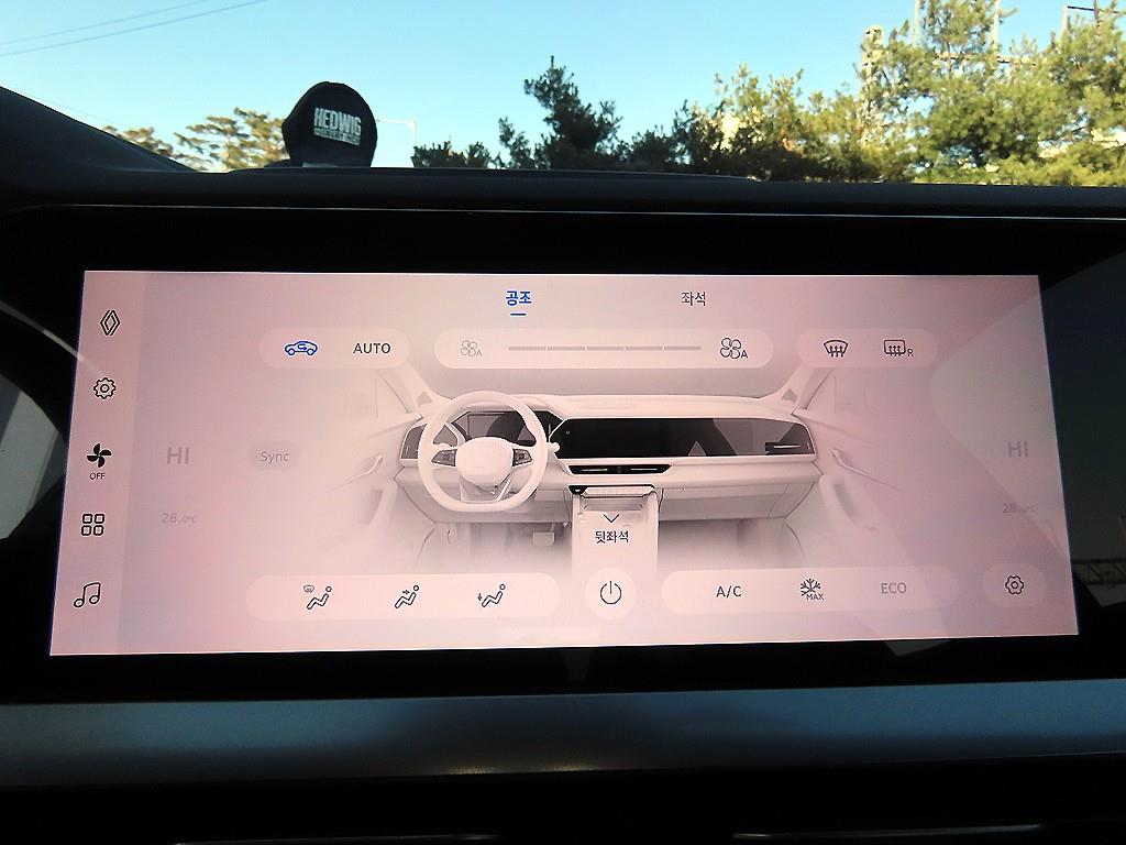 SAMSUNG Grand Koleos 2025 Blanco - Importación desde Corea - HF Imports Iquique - Foto 13