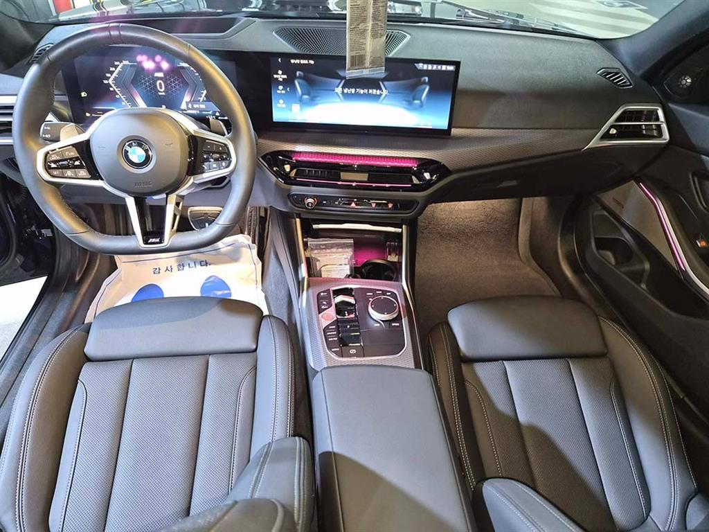 BMW 3 series - Vista 8