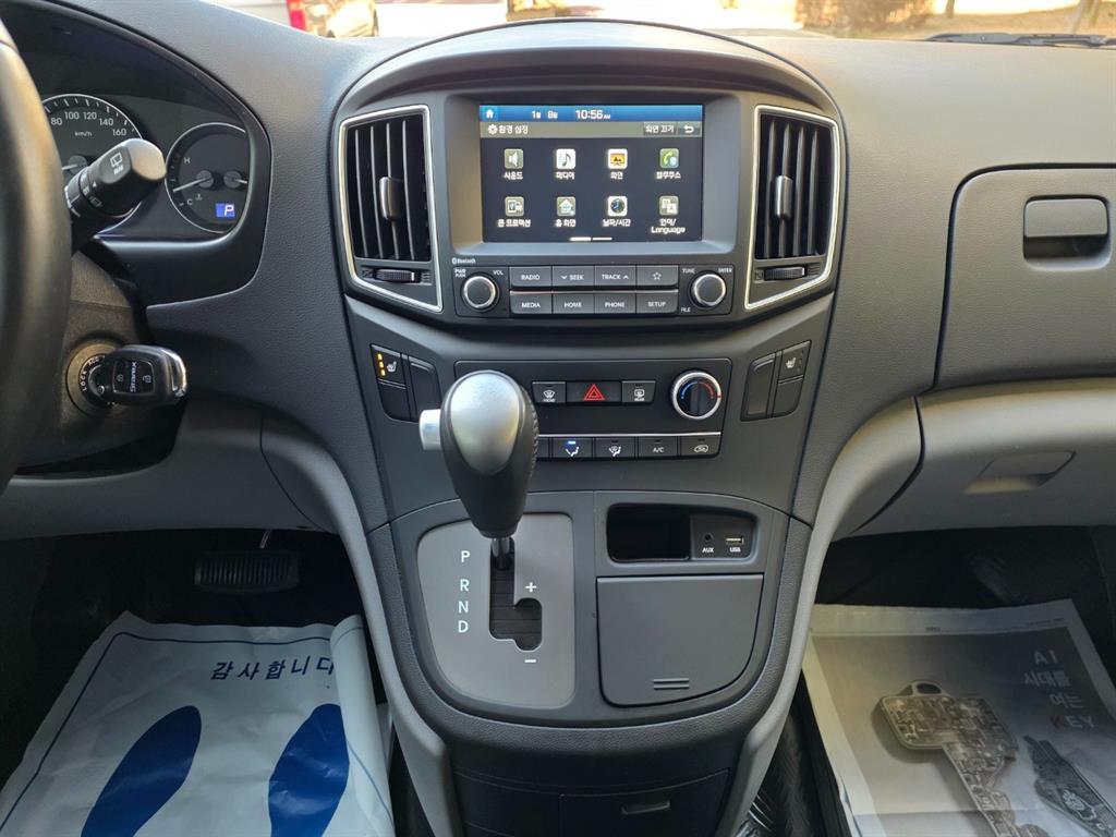 HYUNDAI Starex 2021 Gris - Importación desde Corea - HF Imports Iquique - Foto 15