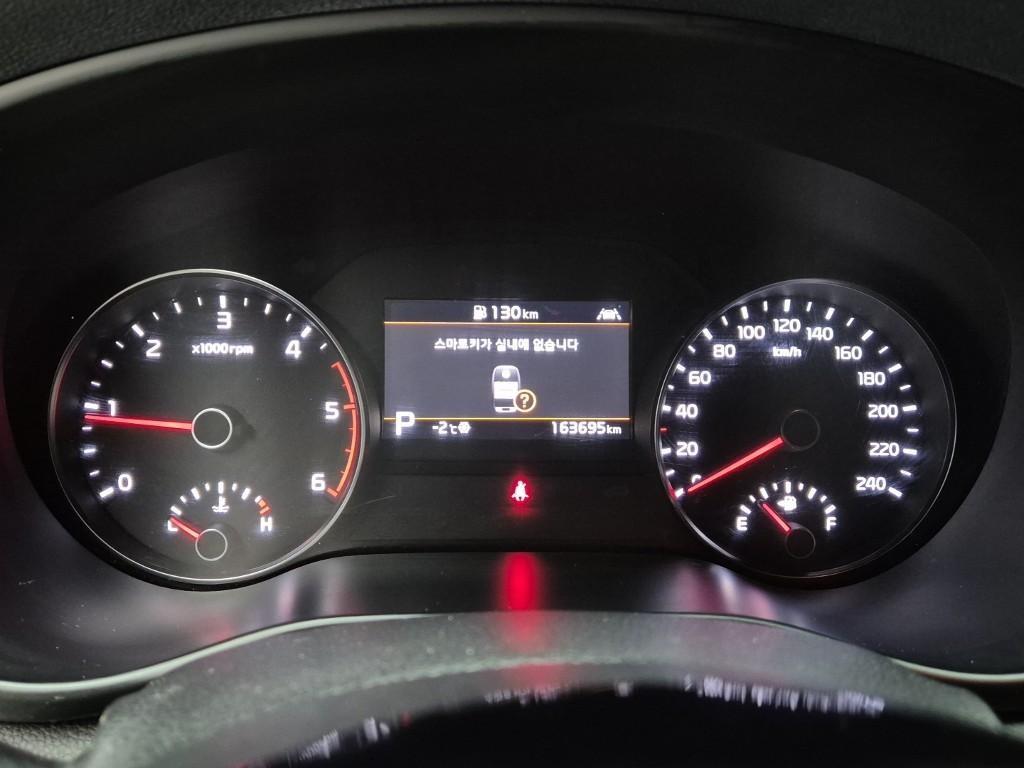 KIA Sportage - Vista 6