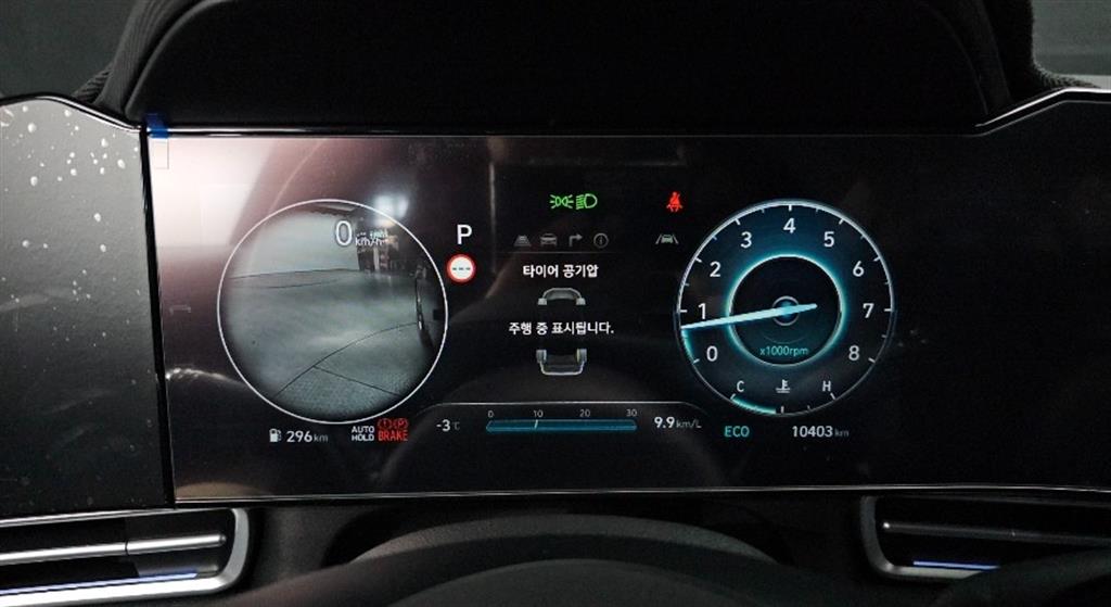 HYUNDAI Avante - Vista 8