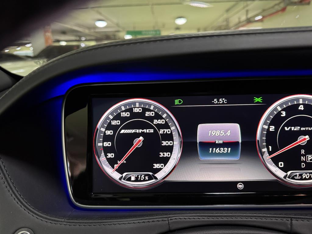 Mercedes Benz S Class - Vista 7