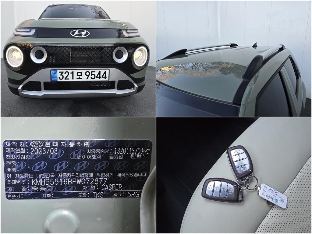 HYUNDAI Casper 2023 Verde - Importación desde Corea - HF Imports Iquique - Foto 20