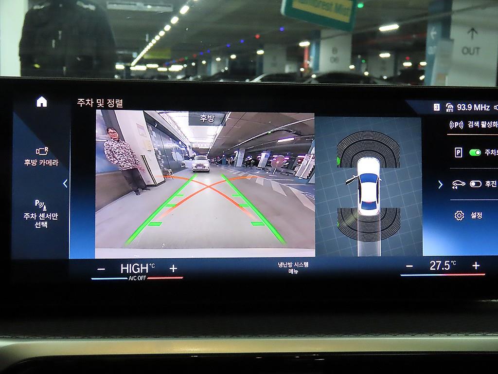 BMW 3 series 2023 Blanco - Importación desde Corea - HF Imports Iquique - Foto 14