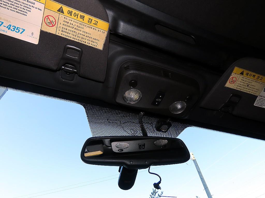 Ford Mustang 2011 - Importación desde Corea - HF Imports Iquique - Foto 15