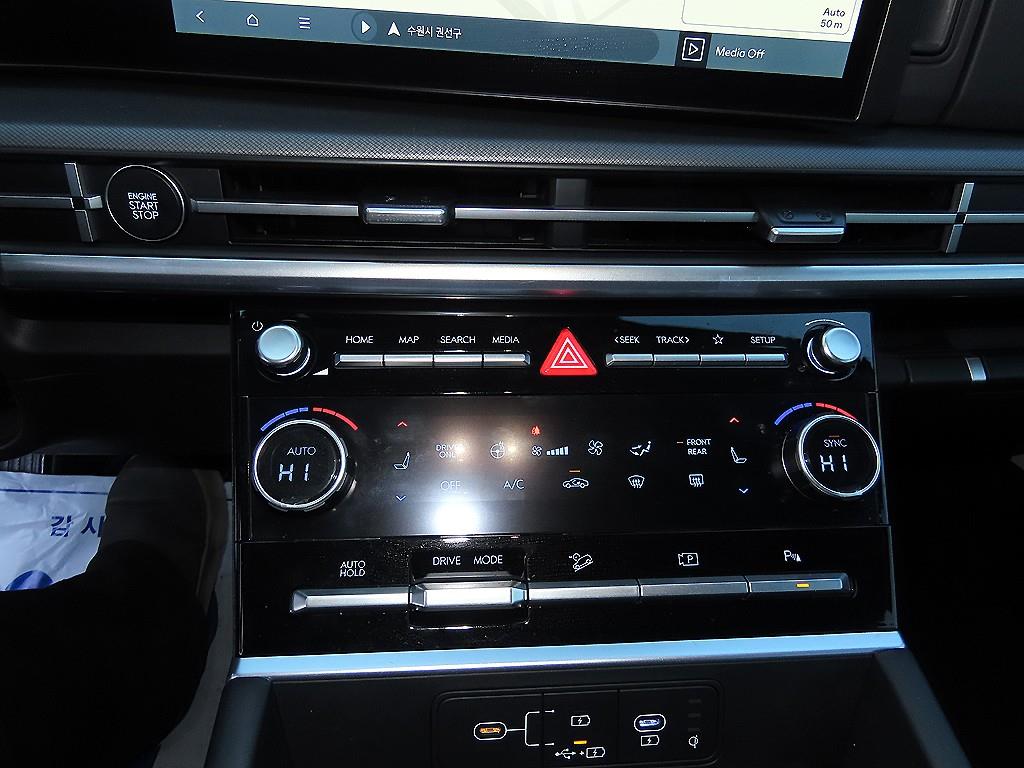 HYUNDAI Santa Fe 2024 Gris - Importación desde Corea - HF Imports Iquique - Foto 13