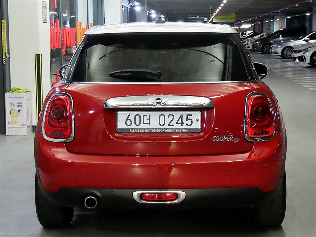 Mini Cooper - Vista 5