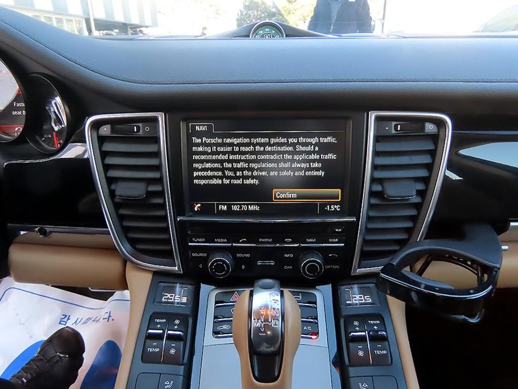 Porsche Panamera 2016 Blanco - Importación desde Corea - HF Imports Iquique - Foto 13