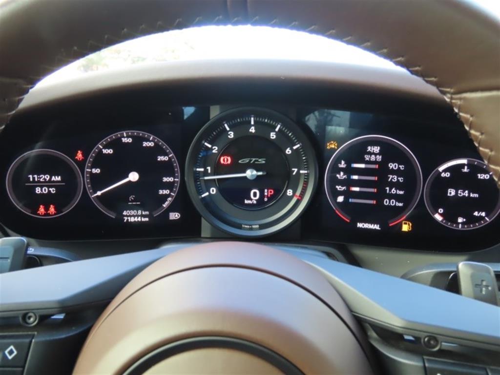 Porsche 911 - Vista 9