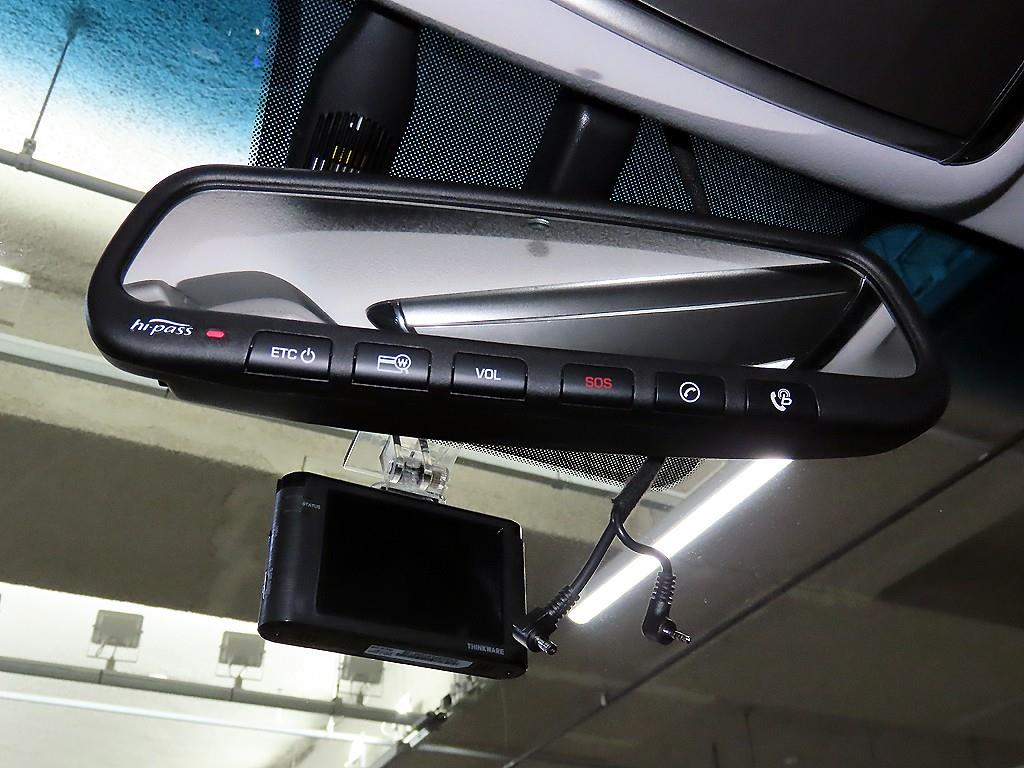 HYUNDAI Grandeur 2017 Blanco - Importación desde Corea - HF Imports Iquique - Foto 17